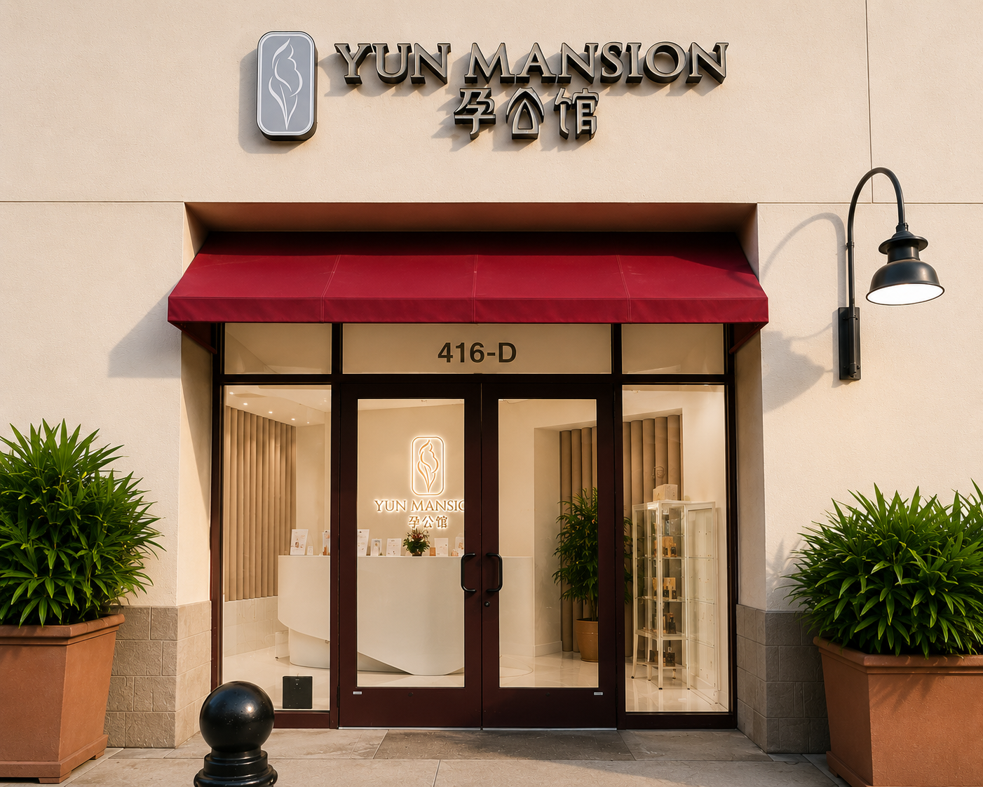 YUN MANSION Los Angeles maternal wellness studio